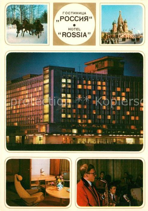 Moskau Moscou Hotel Rossia