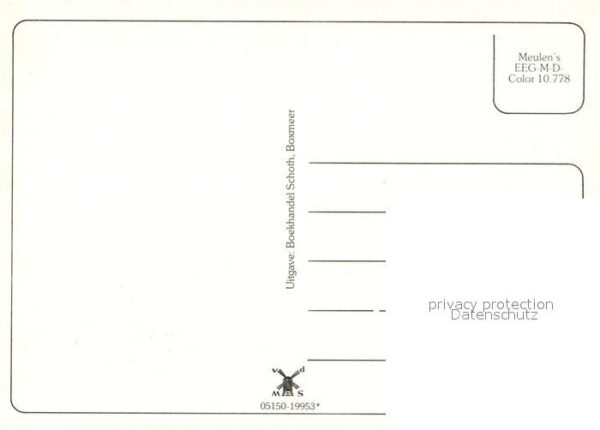 Sambeek Kirchturm Alter Baum Cafe Restaurant – Bild 2