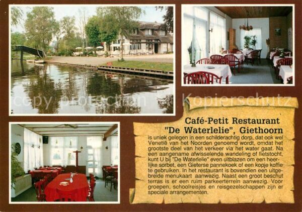 Giethoorn Cafe Petit Restaurant De Waterlelie