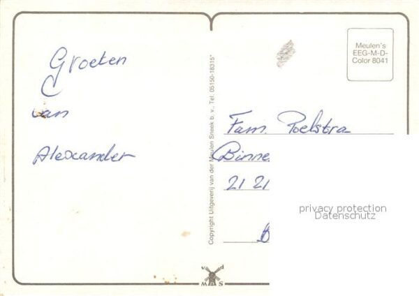 Ameland Leuchtturm Seehund Fahrgastschiffe – Bild 2