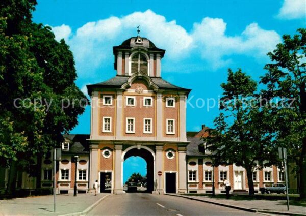 Bruchsal Damianstor