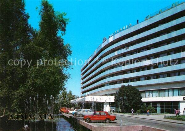 Alma-Ata Almaty Hotel Alma Ata