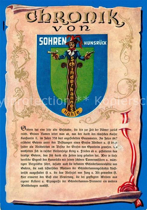 Sohren Schinderhannes Höhle Chronik Wappen Sie