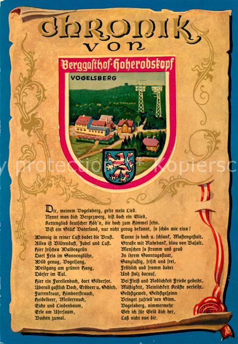 Hoherodskopf Berggasthof Vogelsberg Chronik Wappen S