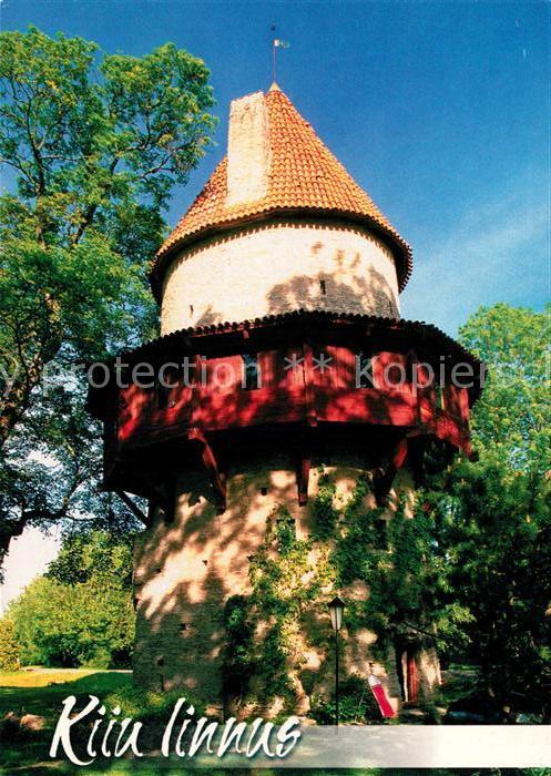Estland Kiu linnus Turm