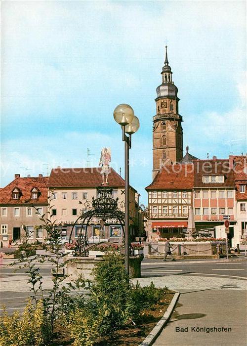 Bad Koenigshofen Rathaus Brunnen