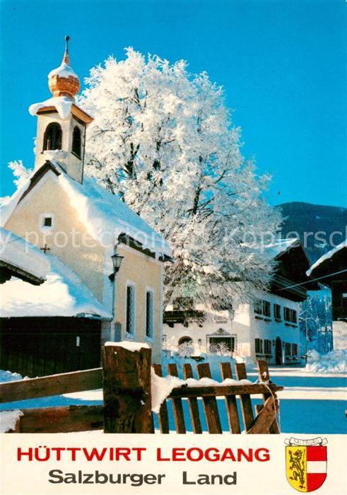 Leogang Gasthaus Pension Hüttwirt Kirche im Win