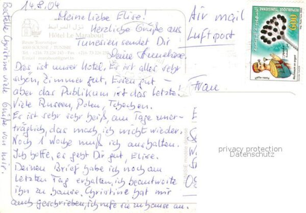SOUSSE  Tunesie Hotel Le Marabout – Bild 2