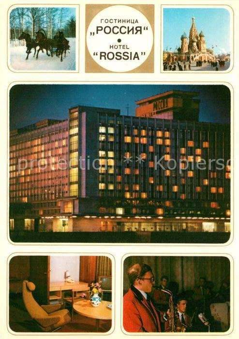 Moskau Moscou Hotel Rossia Hausmusik Pferdeschlitten