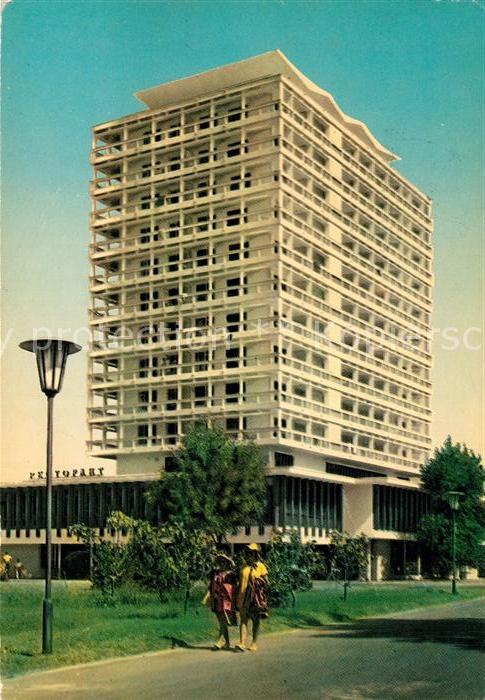 Nessebar Nessebyr Nessebre Hotel Globus