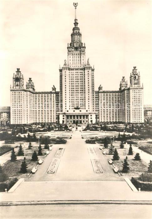 Moskau Moscou Lomonossov-Universität