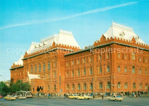 Moskau Moscou Museum
