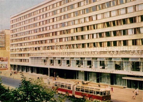 Moskau Moscou Hotel Minsk