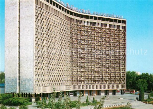Taschkent Usbekistan Hotel Uzbekistan