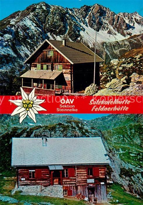 Salzkofelhuette Feldnerhütte