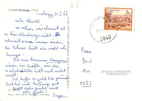 Hochegg Kurzentrum – Bild 2