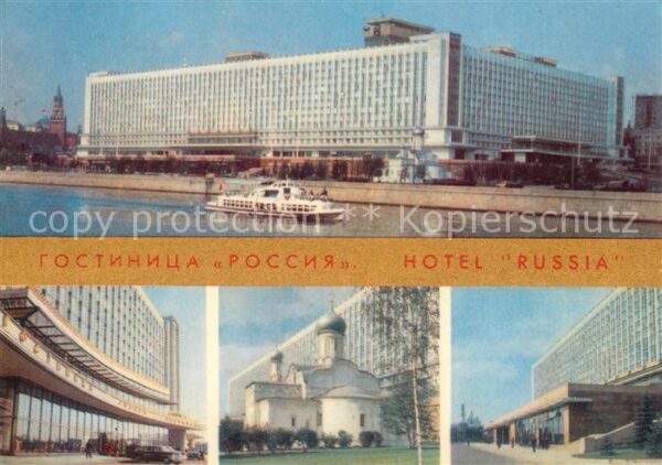Moskau Moscou Hotel Russia