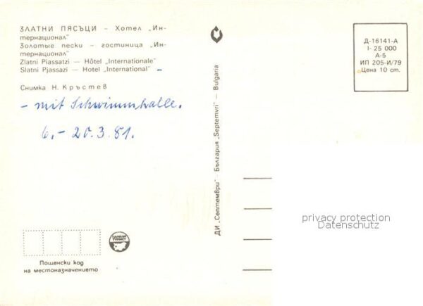 Slatni Pjasazi Hotel International Strand Segelboot – Bild 2