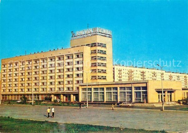 Russland Hotel Shiguli