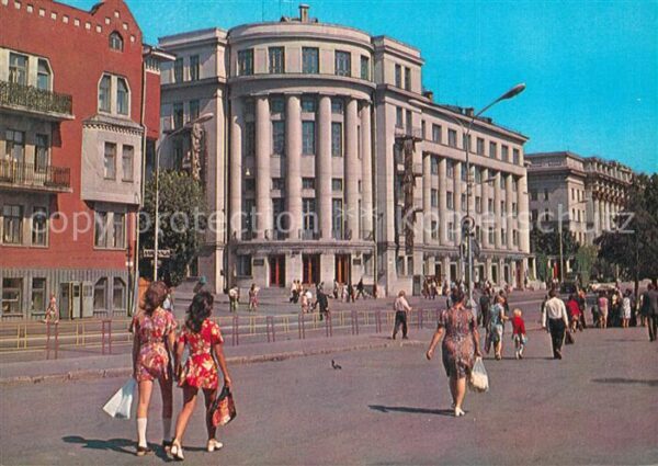 Minsk Weissrussland Belarus-Hotel
