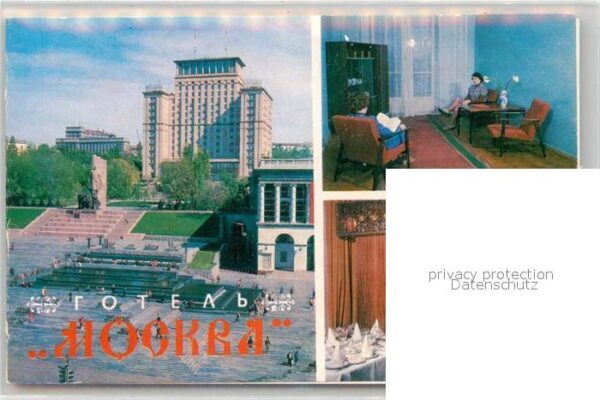Moskau Moscou Hotel Moskwa – Bild 2