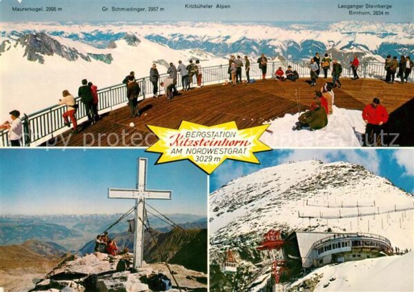 Kaprun Bergstation Kitzsteinhorn Panorama Terr