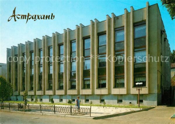 Astrakhan  A new building of the NK Krupskaya Regi