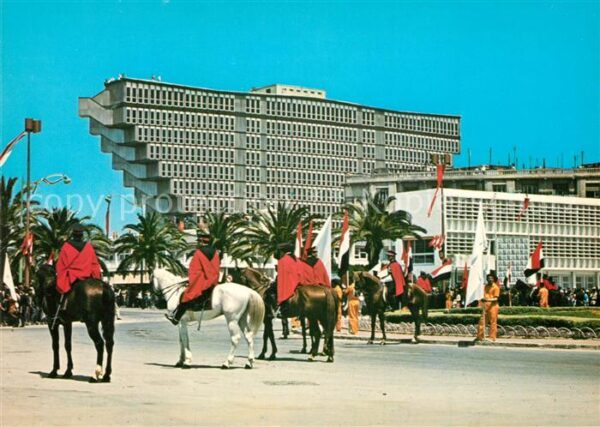 Tunis Hotel du Lac