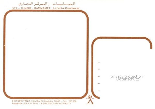 Hammamet Le Centre Commercial Details – Bild 2