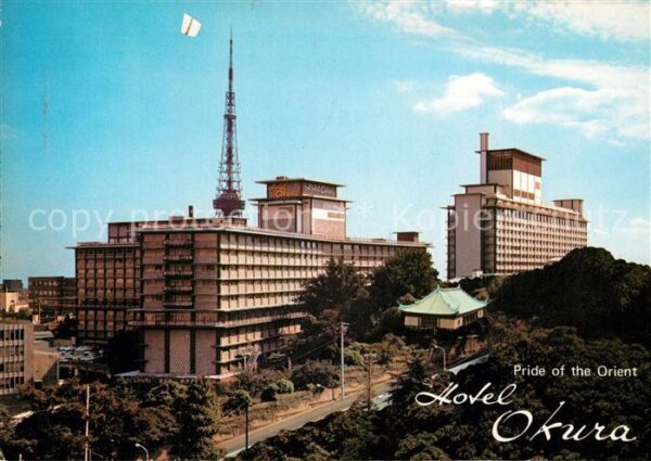 Tokyo Hotel Okura Pride of the Orient