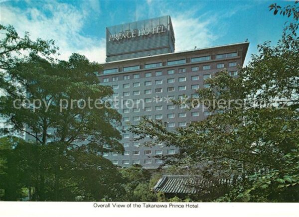 Takanawa Prince Hotel