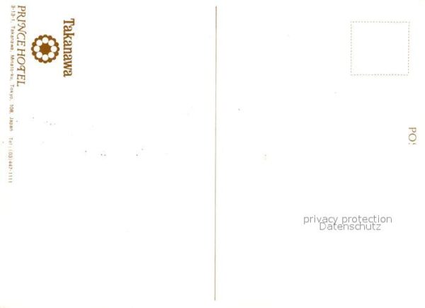 Takanawa Prince Hotel – Bild 2