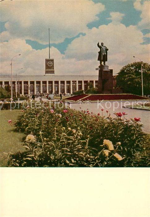 Leningrad St Petersburg Neues Gebäude der Finnland Station Leni