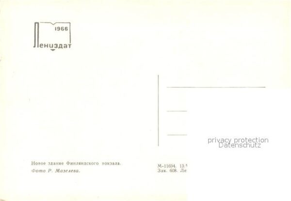Leningrad St Petersburg Neues Gebäude der Finnland Station Leni – Bild 2