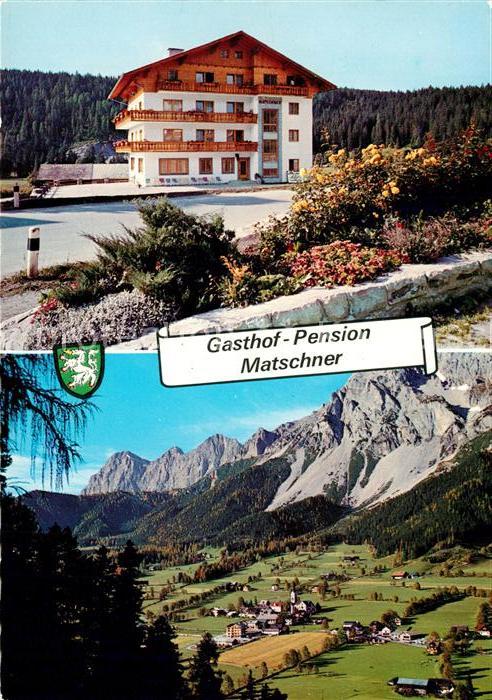 Ramsau Dachstein Steiermark Gasthof Pension Matschner Panorama