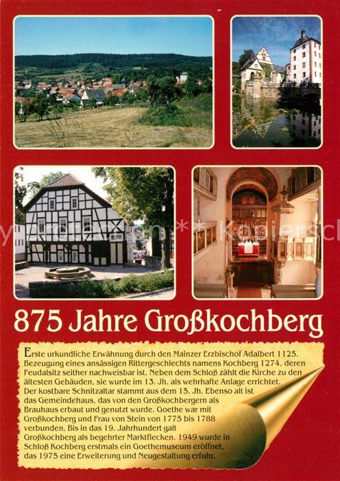 Grosskochberg Panorama Schloss Brauhaus Weidmühlenste