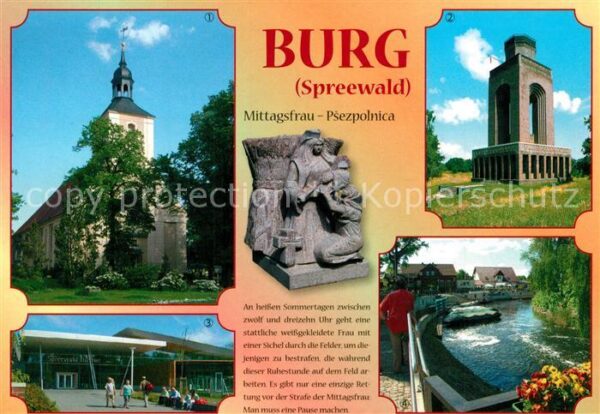 Burg Spreewald Kirche Bismarckturm Spreewald Therme Sp