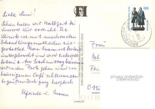 Bad Liebenwerda Hallenbad Kurzentrum Chronik – Bild 2