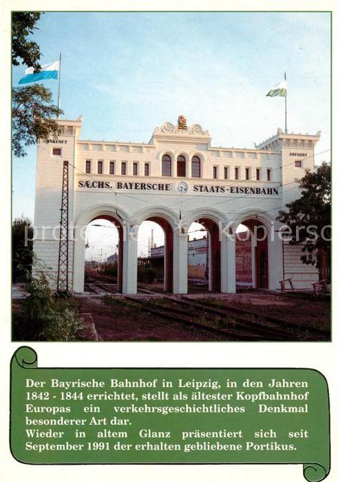 Leipzig Bayrischer Bahnhof