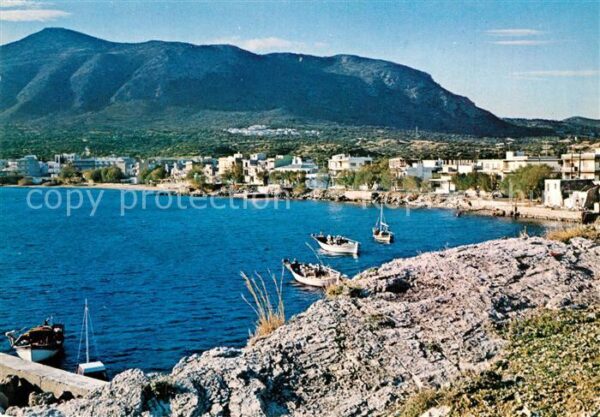 Chersonissos Panorama