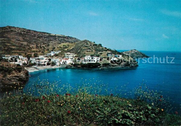 Mpali Panorama