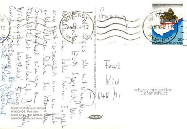 Mykonos Windmühle – Bild 2