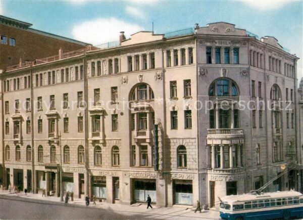 Moscow Moskva Hotel Berlin