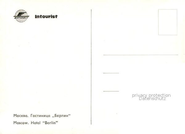 Moscow Moskva Hotel Berlin – Bild 2