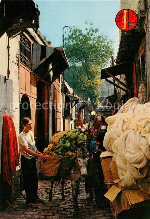 Fes Färbermarkt