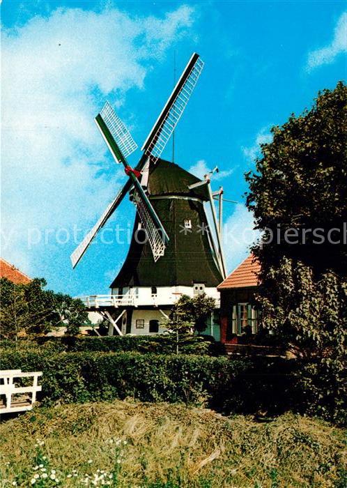 Seriem Mühle