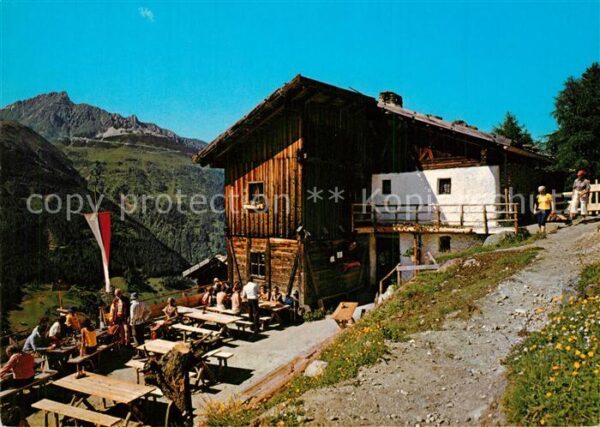 Stubaital Autenalm