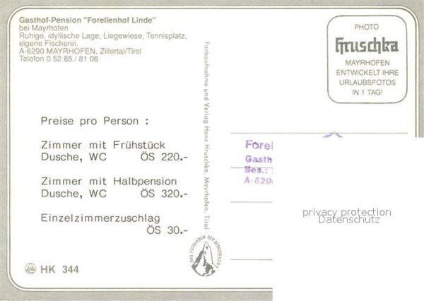 Mayrhofen Zillertal Gasthof Pension Forellenhof Linde – Bild 2