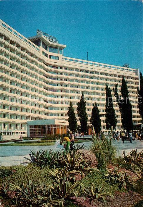 Moskau Moscou Hotel