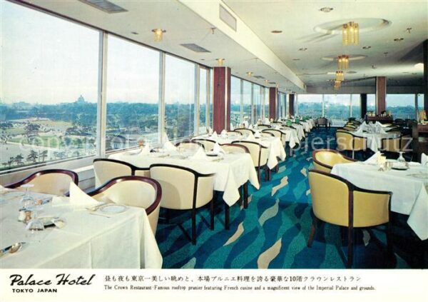 Tokyo Palace Hotel Speisesaal